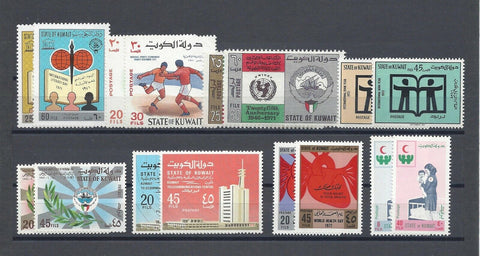 KUWAIT 1971 SG 531/46 MNH Cat £46.85