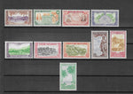 COOK ISLANDS 1949/61 SG 150/9 MNH £55