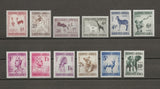 SOUTH WEST AFRICA 1954 SG 154/65 MNH Cat £55