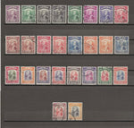 SARAWAK 1934/41 SG 106/25 USED Cat £350