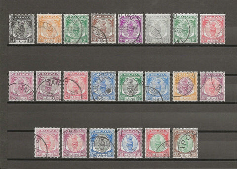 MALAYA/PERAK 1950/56 SG 128/48 USED Cat £55