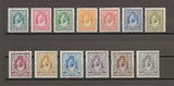 TRANSJORDAN 1927 SG 159/71 MINT Cat £250