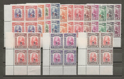 SARAWAK 1947 SG 150/64 MNH Cat £96