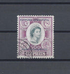 CYPRUS 1960/61 SG 201 USED Cat £27