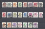 HONG KONG 1938/52 SG 140/62 USED Cat £250