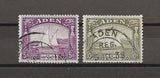 ADEN 1937 SG 1/12 USED Cat £800