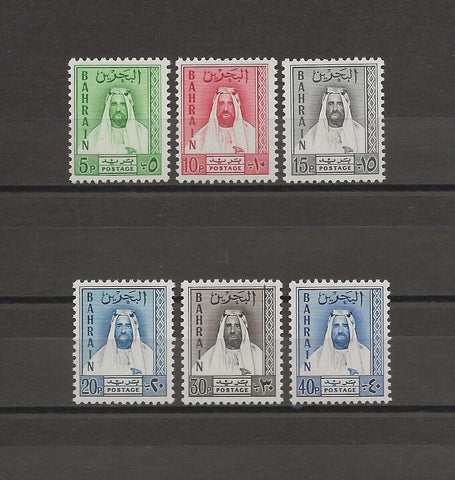 BAHRAIN 1957 SG L7/12 MNH Cat £18