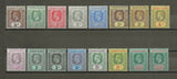 CAYMAN ISLANDS 1912/20 SG 40/52, 52b MINT Cat £360