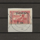 IRAQ/BAGHDAD 1917 SG 7 USED Cat £950