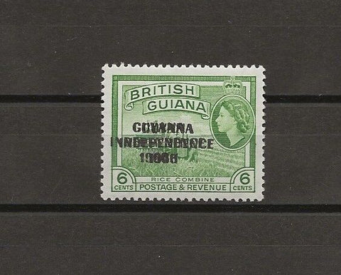 GUYANA 1966 SG 424c MNH Cat £85