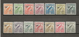 NEW GUINEA 1931 SG 163/76 MNH Cat £300