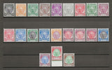 MALAYA/PAHANG 1950/6 SG 53/73  MNH Cat £120