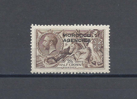 MOROCCO AGENCIES/BRITISH CURRENCY 1935/37 SG 73 MINT Cat £55