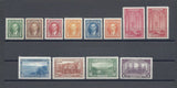 CANADA 1937/38 SG 357/67, 363a MNH Cat £185