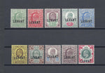 BRITISH LEVANT 1905/12 SG L1/10 MINT Cat £110