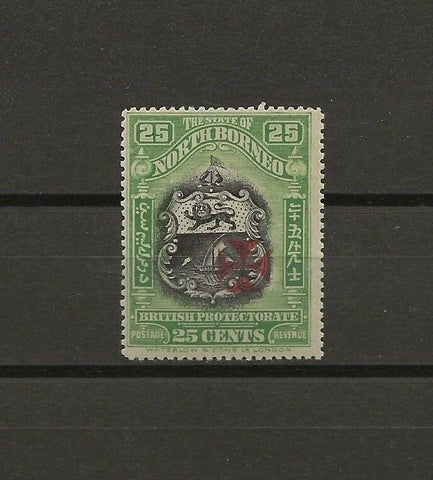 NORTH BORNEO 1916 SG 213a MINT Cat £450