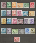 SEYCHELLES 1938/49 SG 135/49 USED Cat £225