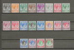 MALAYA/MALACCA 1949/52 SG 3/17 MNH Cat £150