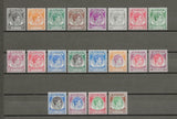 MALAYA/MALACCA 1949/52 SG 3/17 MNH Cat £150