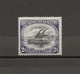 PAPUA 1901/5 SG 11a MINT Cat £65