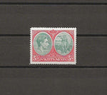 ST KITTS & NEVIS 1938/50 SG 77ab MNH Cat £800