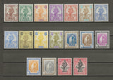 MALTA 1922/26 SG 123/40 + 139 MINT Cat £400