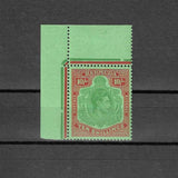 BERMUDA 1938/53 SG 119e MNH £40