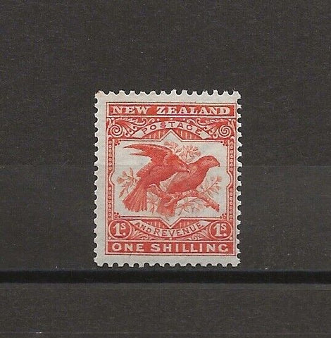 NEW ZEALAND 1907/08 SG 385 MNH Cat £150