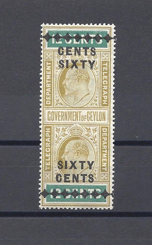 CEYLON 1910 SG T184 MINT Cat £90