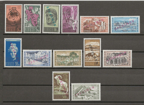 CYPRUS 1962 SG 211/23s MNH Cat £