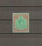 BERMUDA 1938/53 SG 119a MNH Cat £200