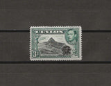 CEYLON 1938/49 SG 387c MINT Cat £150