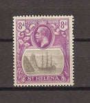 ST HELENA 1922 SG 105b MINT Cat £200