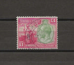 TRINIDAD & TOBAGO 1922/28 SG 229 USED Cat £275