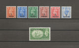 BPAEA 1950 SG 35/41 MNH Cat £65