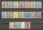 MALTA 1922/26 SG 123/40 MINT Cat £250