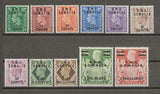 BOIC/SOMALIA 1948 SG S10/20 MNH Cat £45