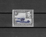 KENYA, UGANDA & TANGANYIKA 1938/54 SG 147 MNH Mint £60