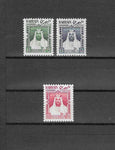 BAHRAIN 1953/56 SG L1/L3 MNH Cat £6.50