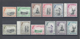 SWAZILAND 1956 SG 53/64 MNH Cat £120