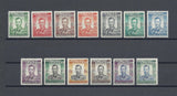 SOUTHERN RHODESIA 1937 SG 40/52 MNH Cat £85