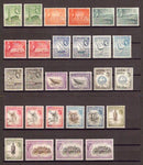 ADEN 1953/63 SG 48/72 + 72a MNH Cat £315