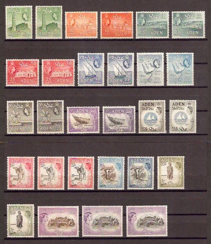 ADEN 1953/63 SG 48/72 + 72a MNH Cat £315