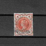 BRITISH LEVANT 1893 SG 7 USED £120