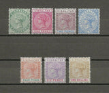 GIBRALTAR 1898 SG 39/45 MINT Cat £190