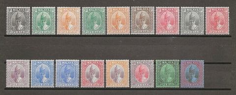 MALAYA/PERAK 1938 SG 103/19 MINT Cat £540