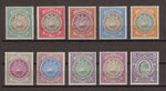 ANTIGUA 1903/07 SG 31/40 MINT Cat £325