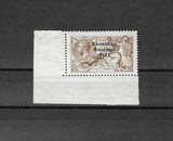 IRELAND 1922/23 SG 64 MNH £50