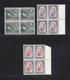 CYPRUS 1938/51 SG 157/63 MNH £830