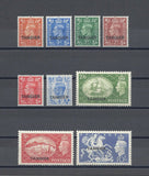 MOROCCO AGENCIES/TANGIER 1950/51 SG 280/88 MNH Cat £60